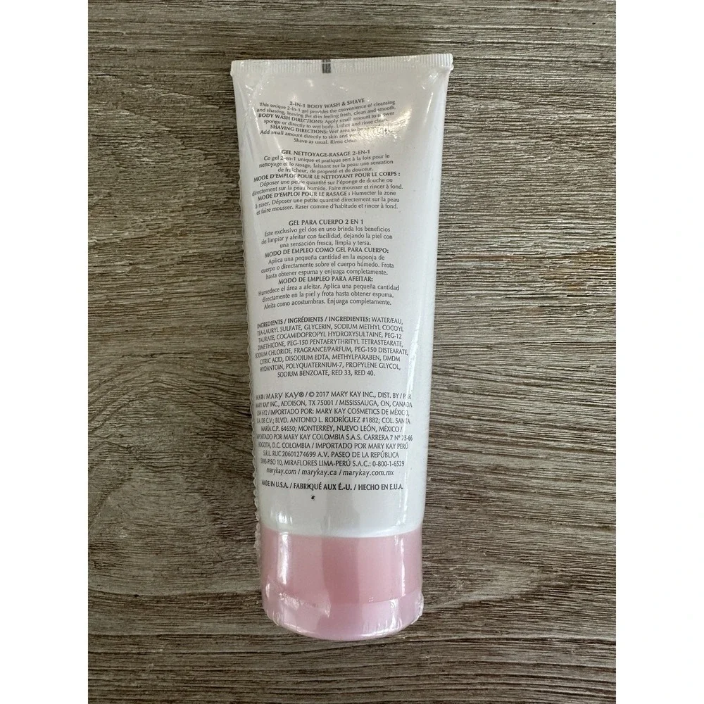 Mary Kay Bundle SunCare After-Sun Gel 6.5 oz., Satin Hands + Body Wash Sealed